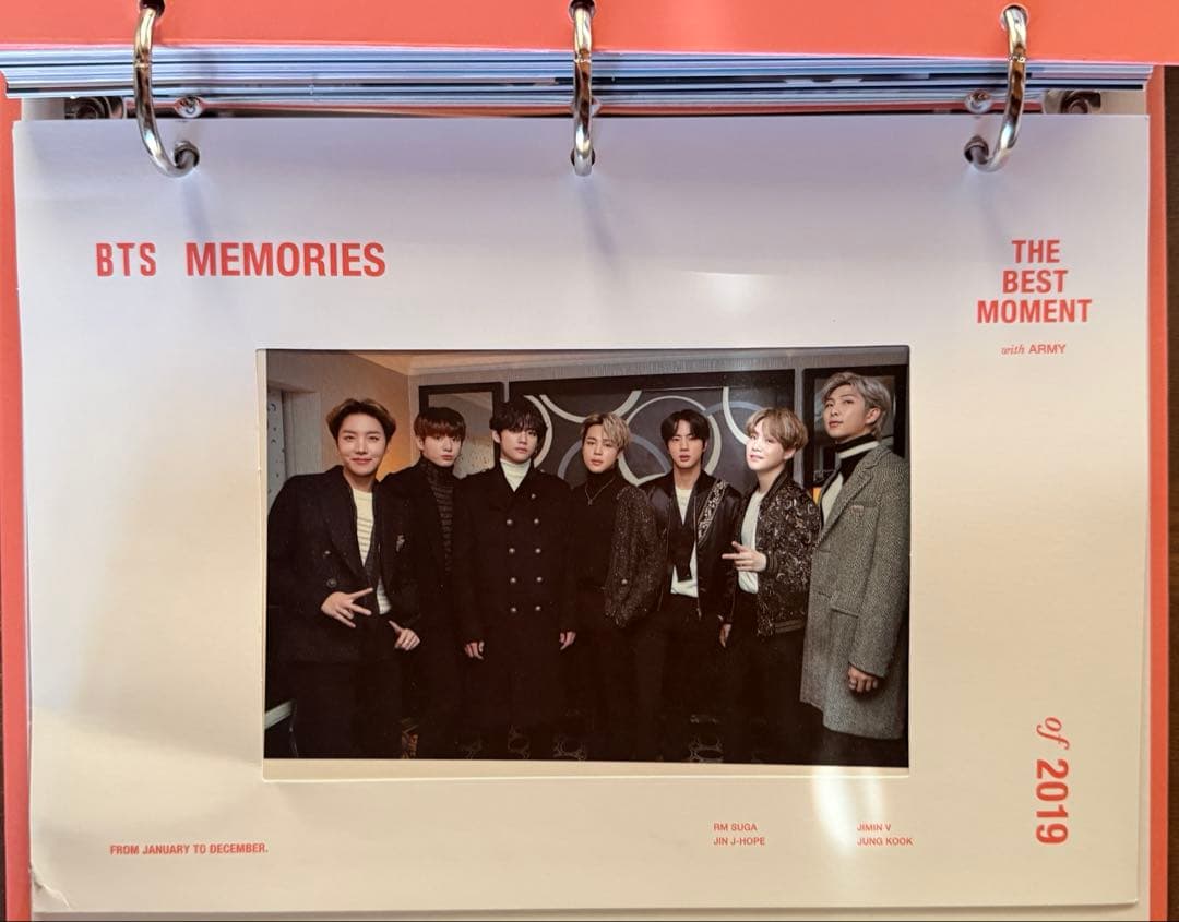 BTS アルバム シーグリ ウィンパケまとめ売り28日まで