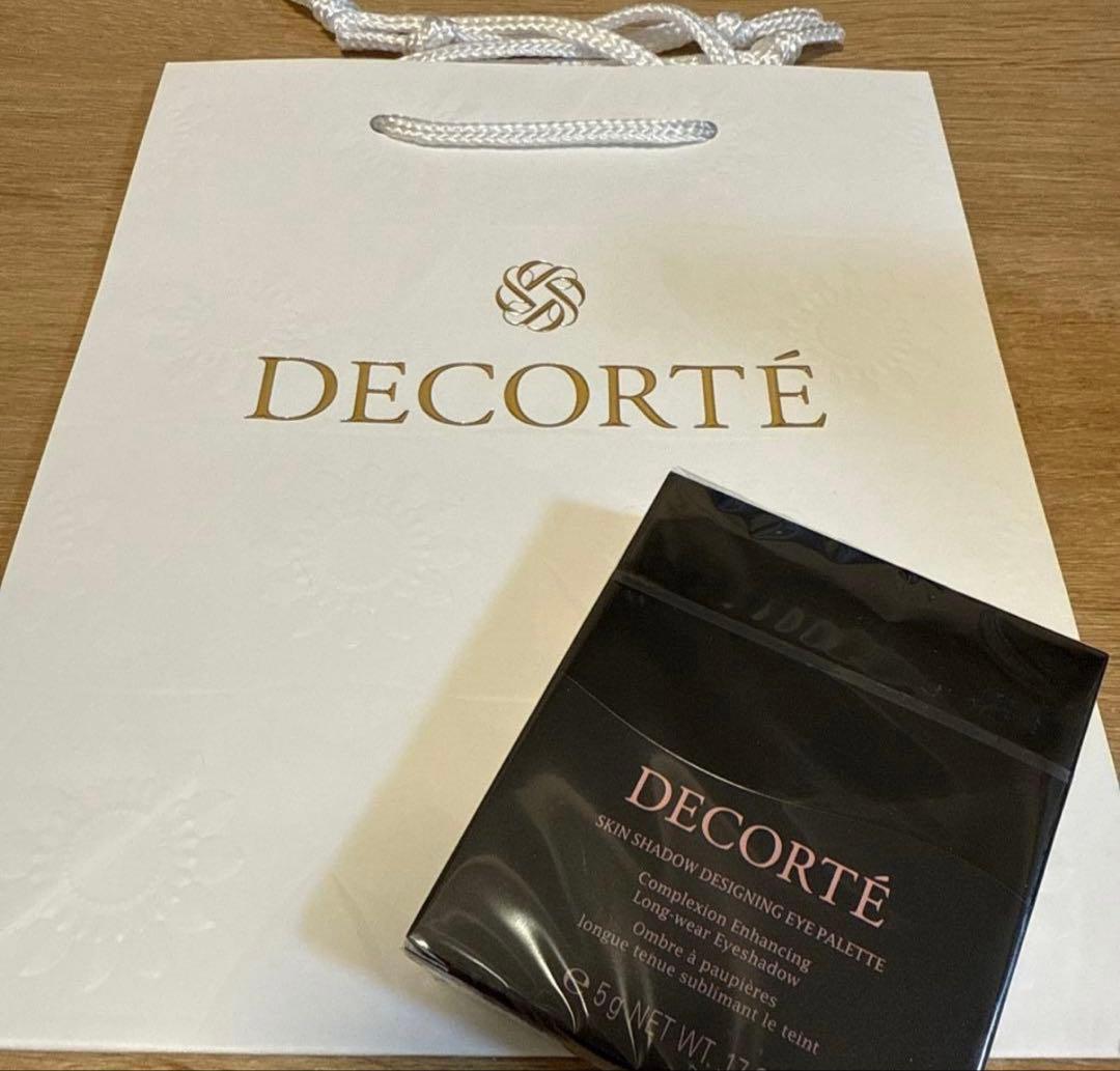 コスメデコルテ　アイシャドウ 新色 09 cashmere feather