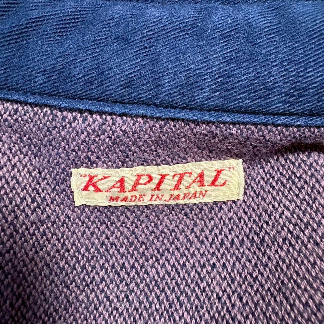 KAPITAL キャピタル　ボタンアップシャツ 日本製　倉敷　デニム