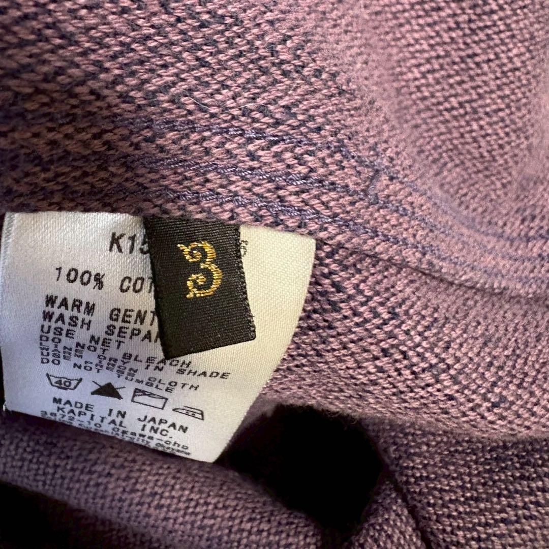 KAPITAL キャピタル　ボタンアップシャツ 日本製　倉敷　デニム