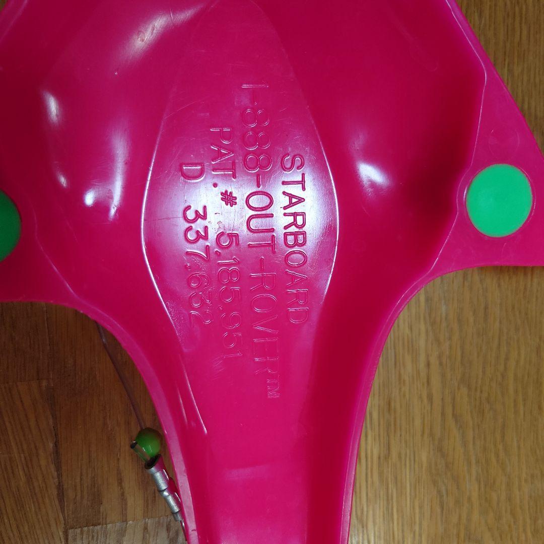 カジキ　トローリングティーザー