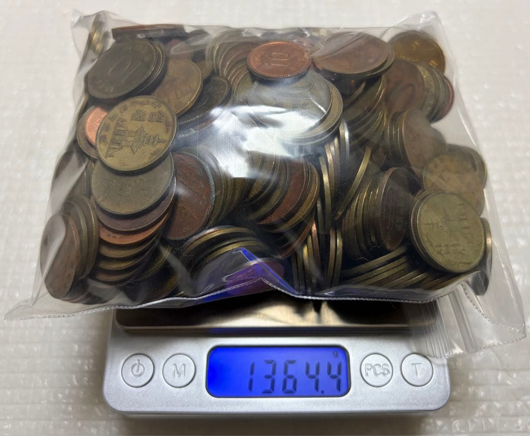 古銭　外国硬貨　韓国　韓国ウォン　韓国硬貨　500 100 10ウォン