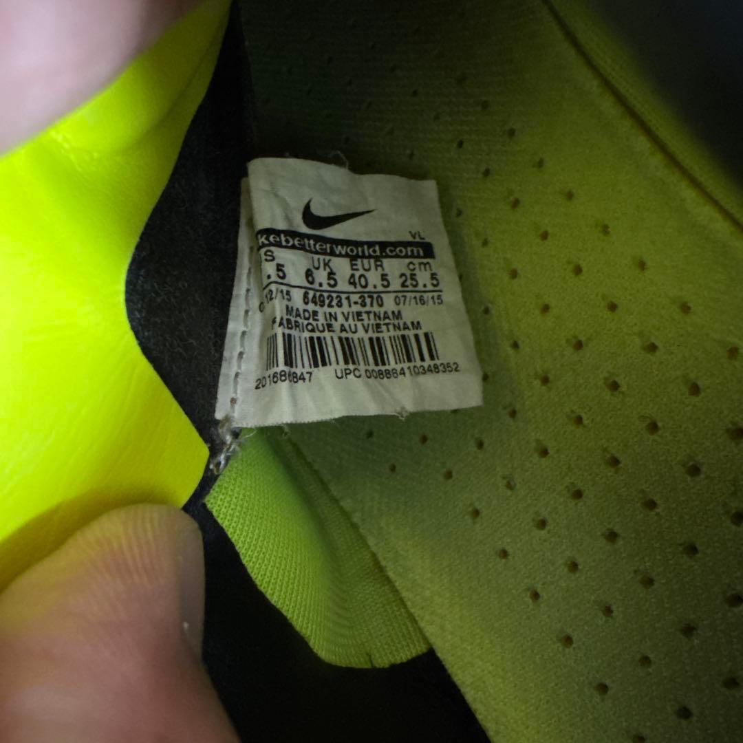 NIKE ナイキ マジスタ オーパス HG-E