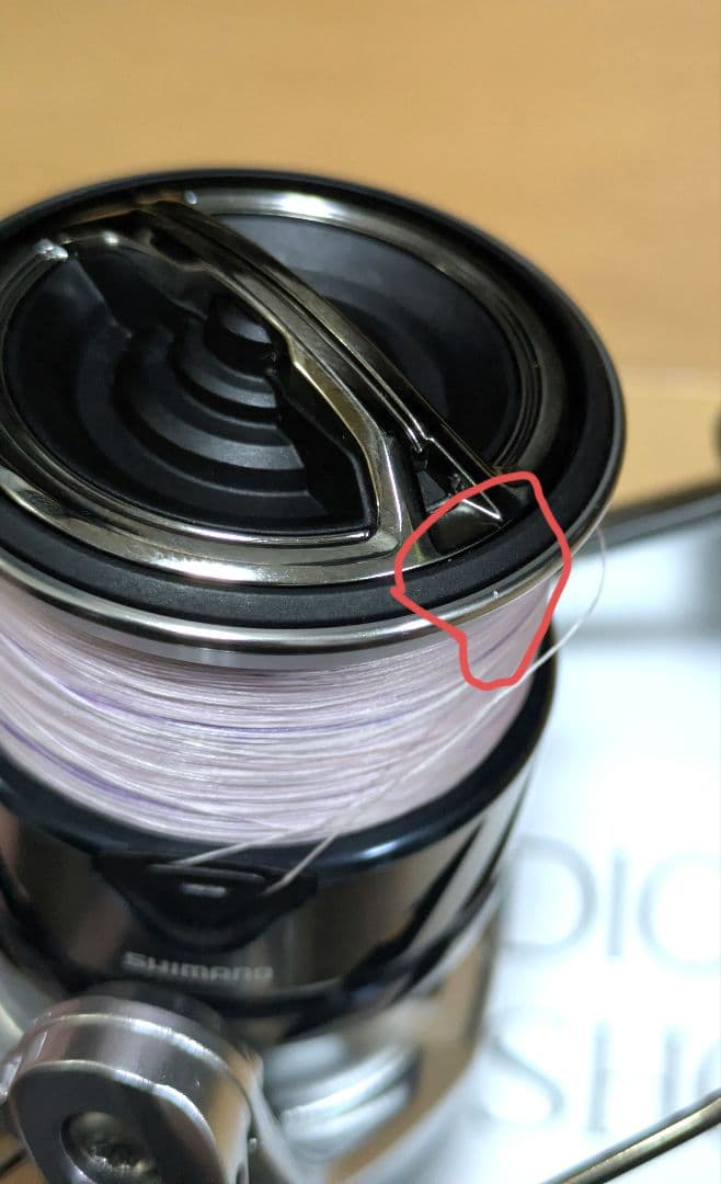 シマノ　23ストラディック2500shg