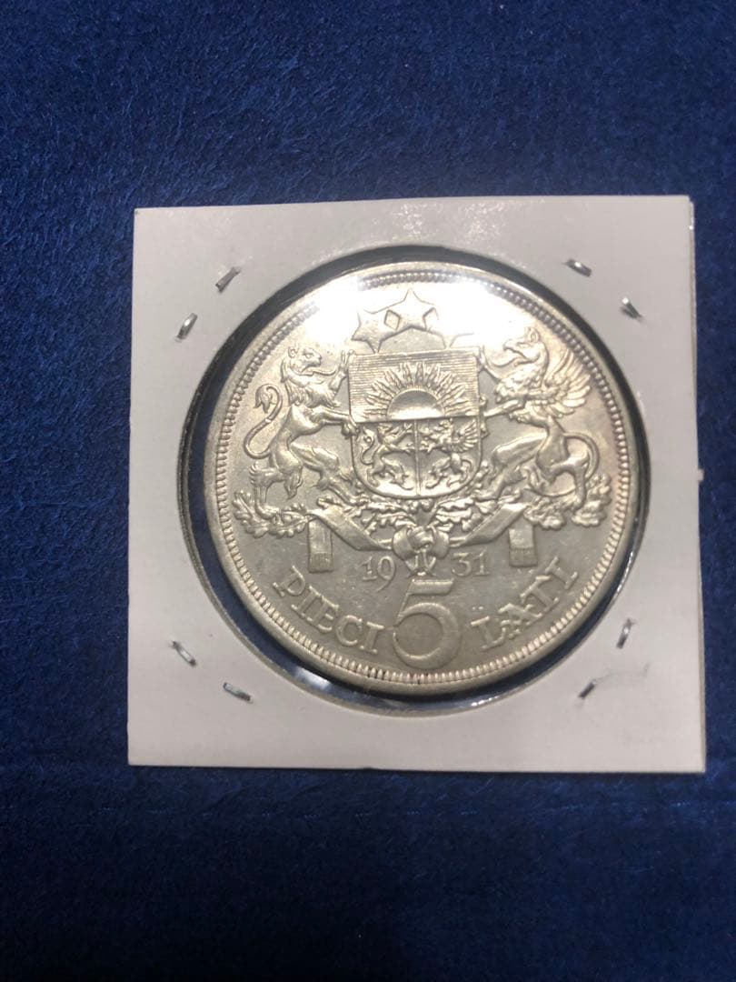 ラトビア銀貨5ラット 1931年25g