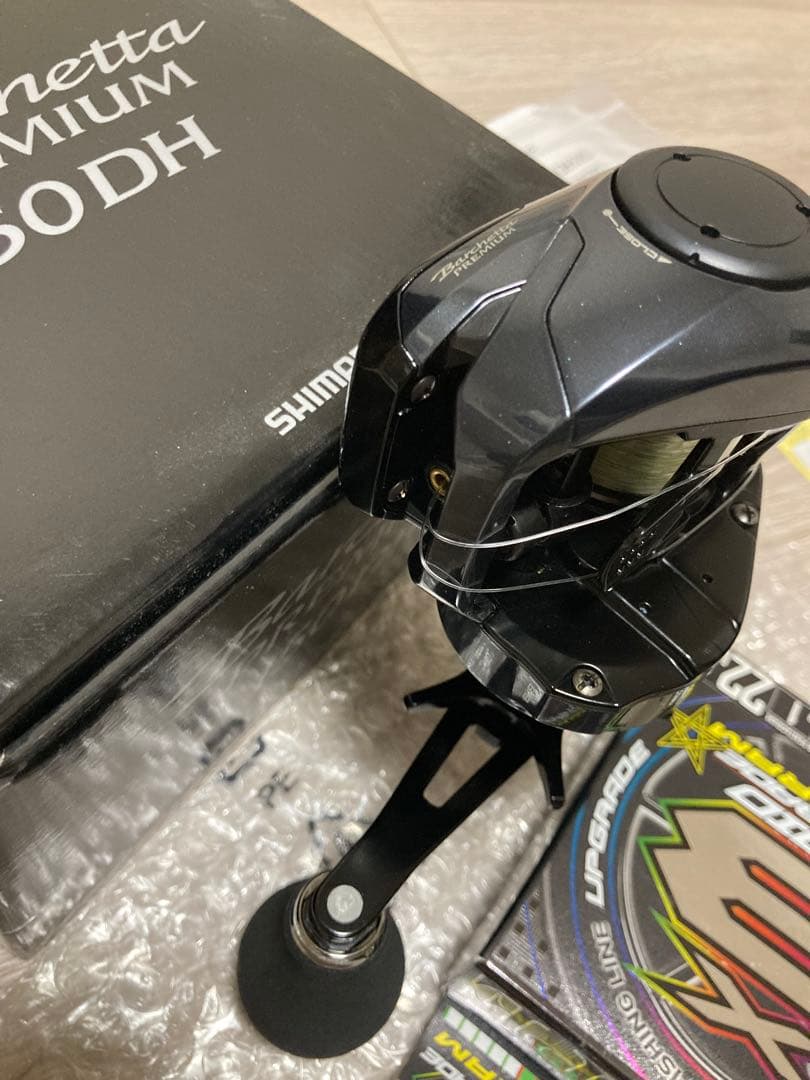 ひ*ろ様 バルケッタ　プレミアム　Barchetta PREMIUM 150DH