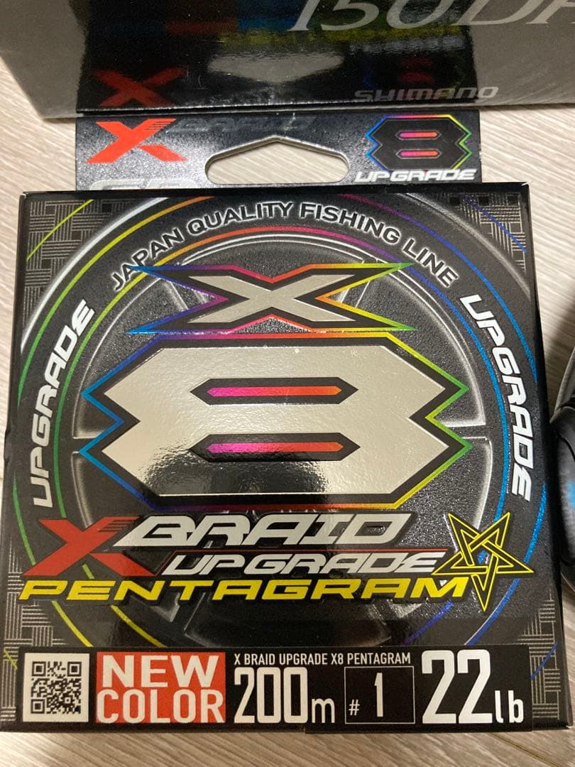 ひ*ろ様 バルケッタ　プレミアム　Barchetta PREMIUM 150DH