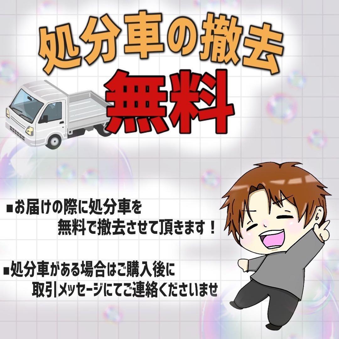 【133】子供用自転車 子供車 GIRLS LABO パープル 20インチ