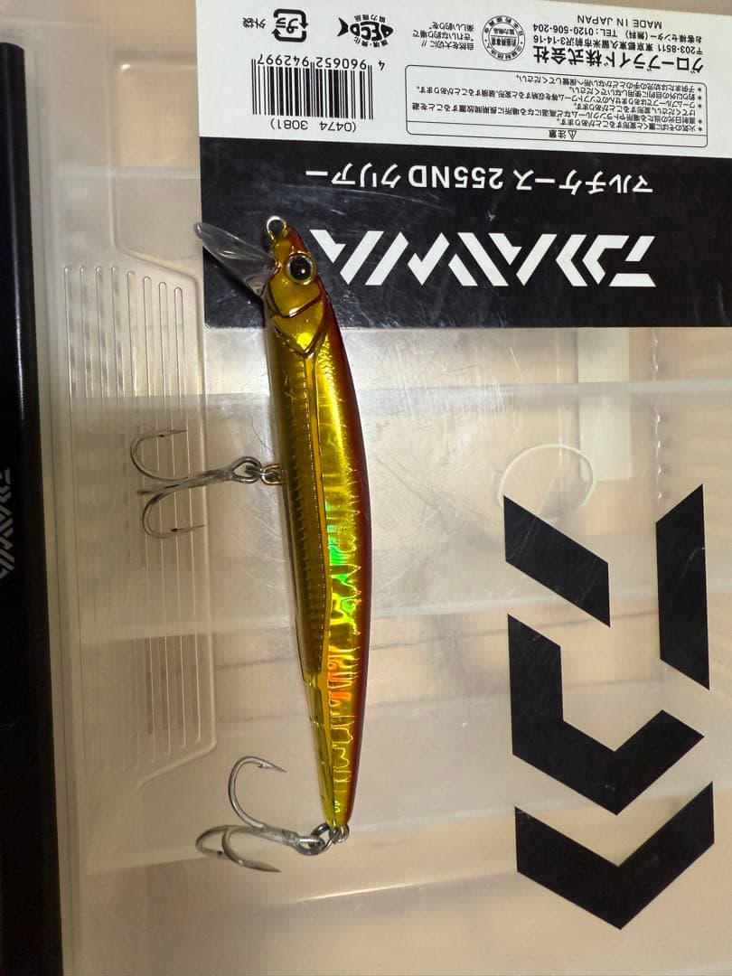 ルドラ他　O.S.P 、jackal、ダイワ、Jackson