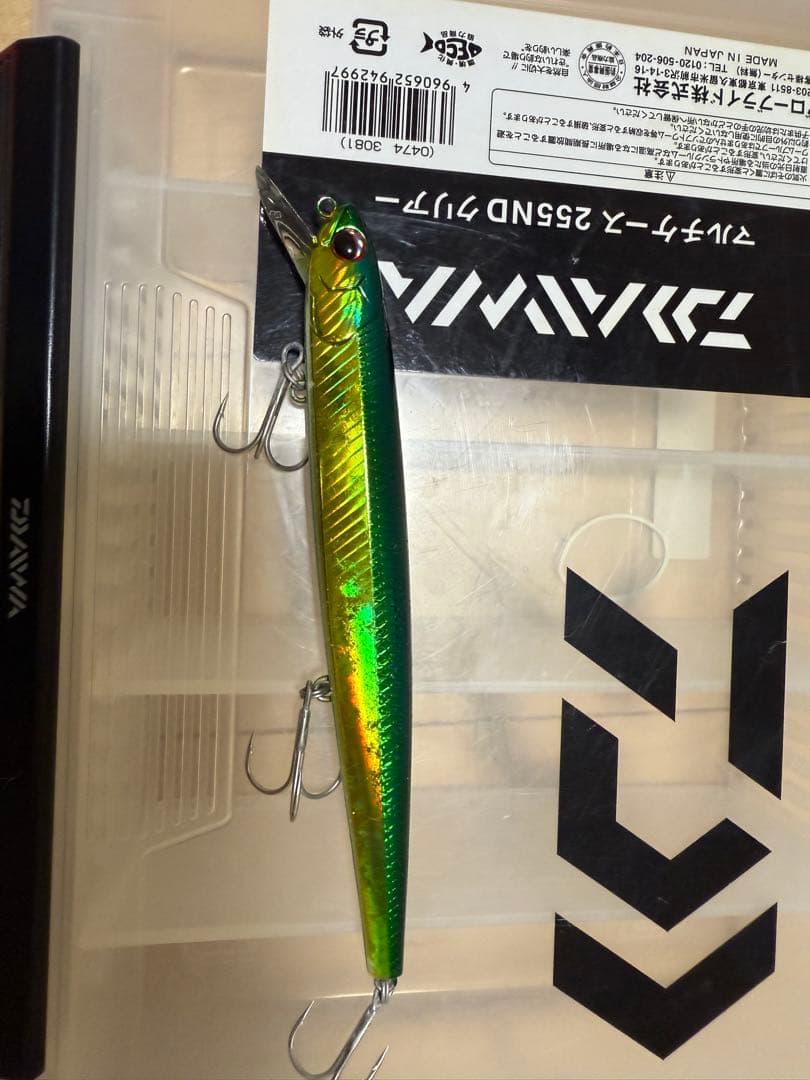 ルドラ他　O.S.P 、jackal、ダイワ、Jackson