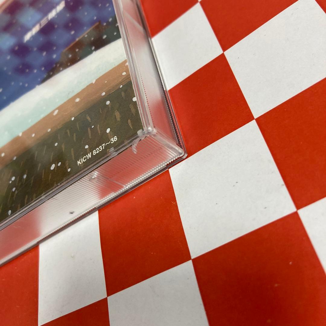 【C24613】津軽三味線 ベスト