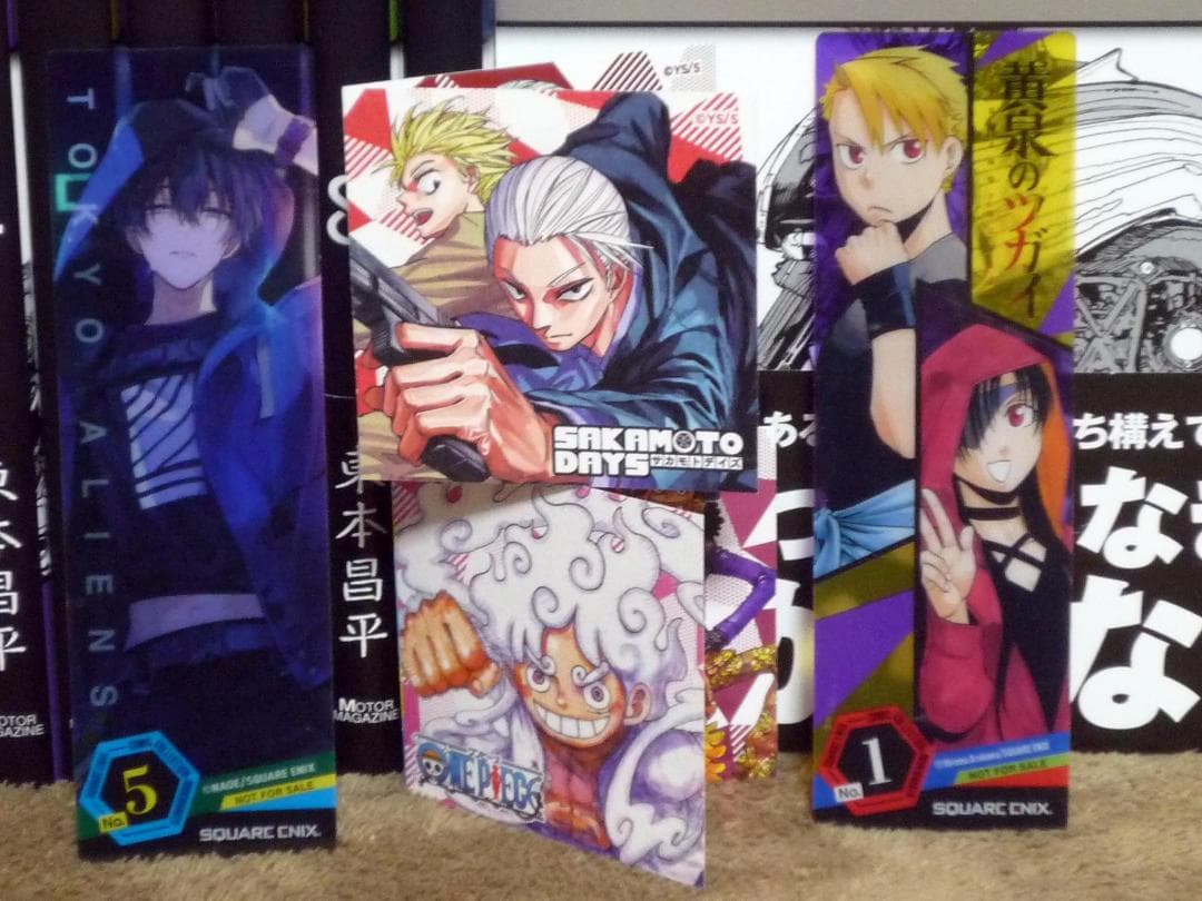 雨はこれから 全巻セット