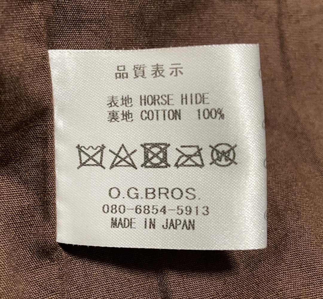 【美品】O.G.BROS OG-2 オージーブロス ワイツーレザー 40 黒