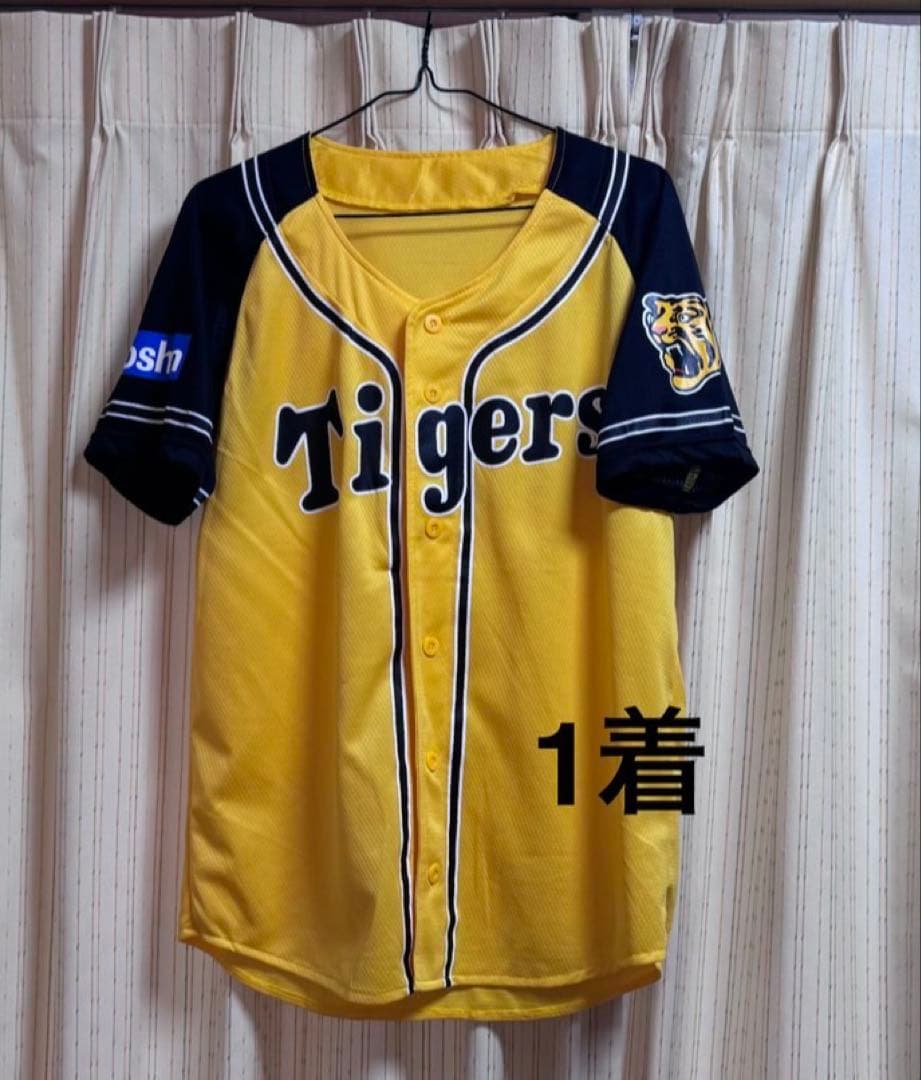 阪神タイガース　ユニフォーム