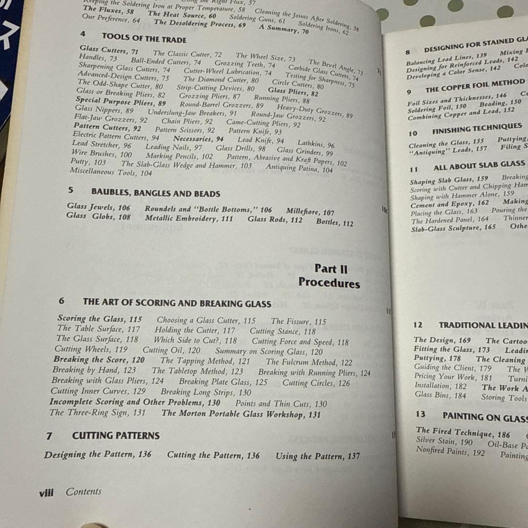 アート・デザイン・音楽 HOW TO WORK IN STAINED GLASS