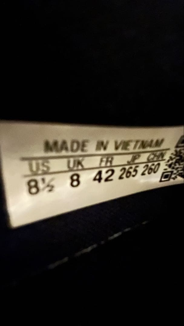 アディダス　ランニングシューズ　ADISTAR BYD 26.5cm