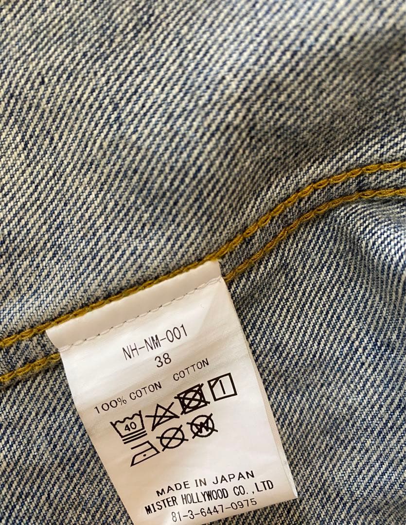 N.HOOLYWOOD×New Manual デニムジャケット 38