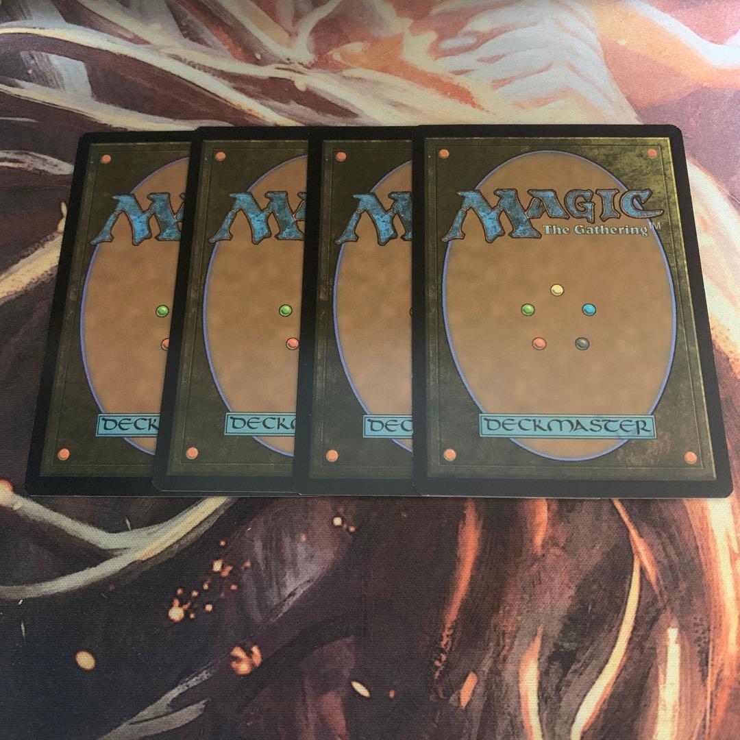 MTG 記憶への放逐　英語　4枚