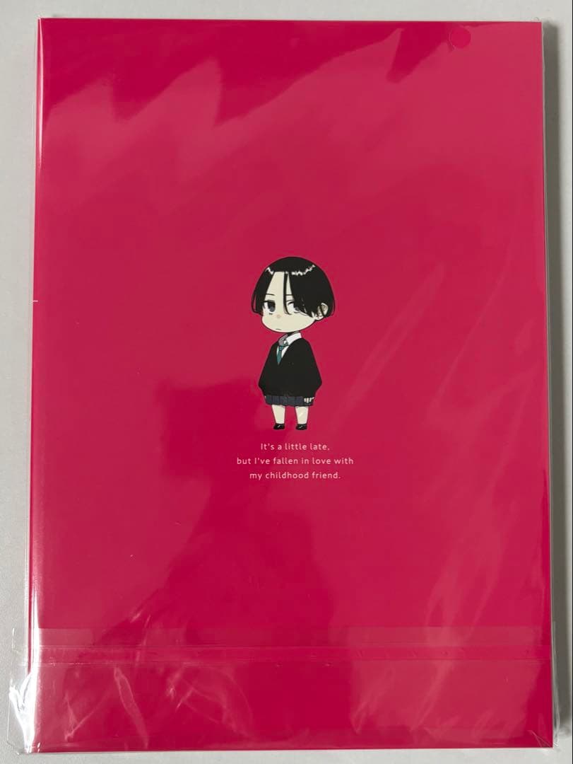 今さらですが、幼なじみを好きになってしまいました 2 サイン本