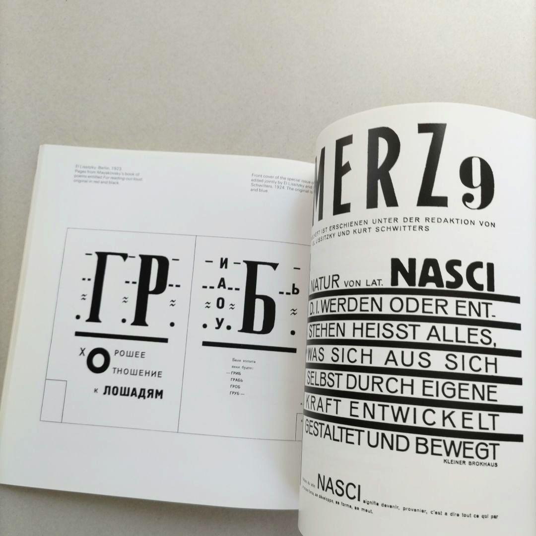 希少/Pioneers of Modern Typography タイポグラフィ