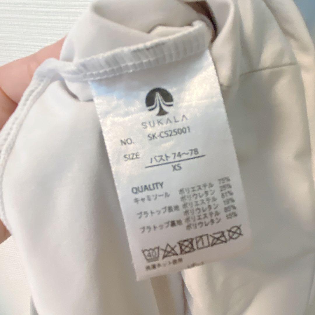 LAVA ラバ ヨガウェア スカラ SUKALA 2点セット