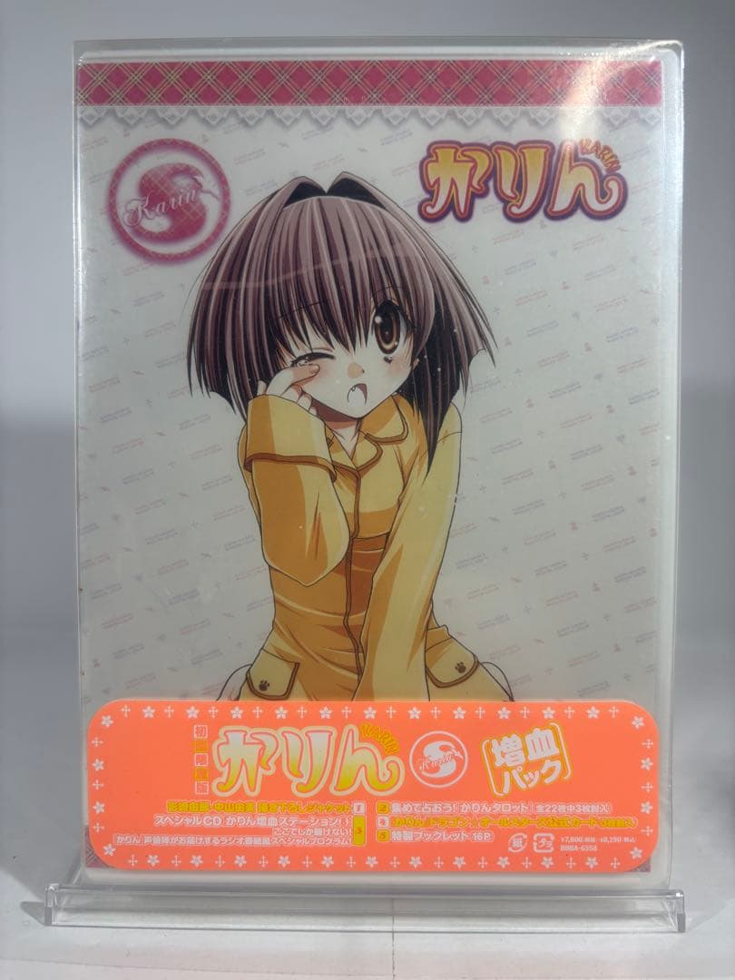 【未開封品】KARIN かりん DVD 5-12 巻 特製BOX 増血パック