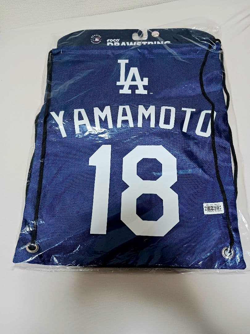 ロサンゼルス・ドジャース 山本由伸 ぬいぐるみ&ナップサックセット