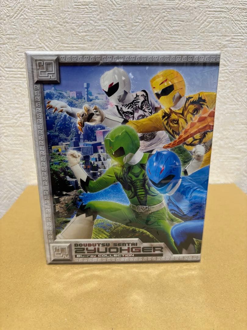 動物戦隊ジュウオウジャー Blu-ray COLLECTION1〈3枚組〉