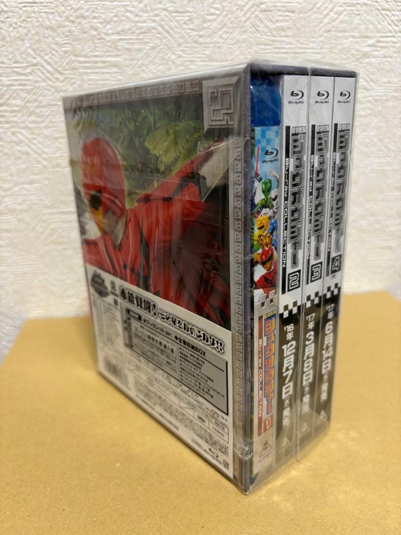 動物戦隊ジュウオウジャー Blu-ray COLLECTION1〈3枚組〉