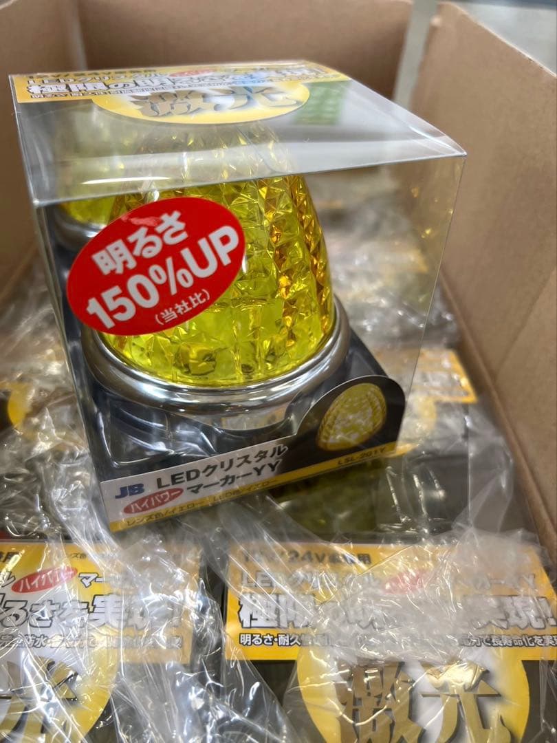 激光ＪB LEDクリスタルハイパワーマーカーイエロー10個セット12Ｖ24Ｖ兼用