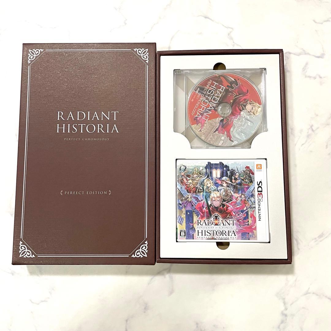【美品】ラジアントヒストリア パーフェクトクロノロジー Nintendo 3DS