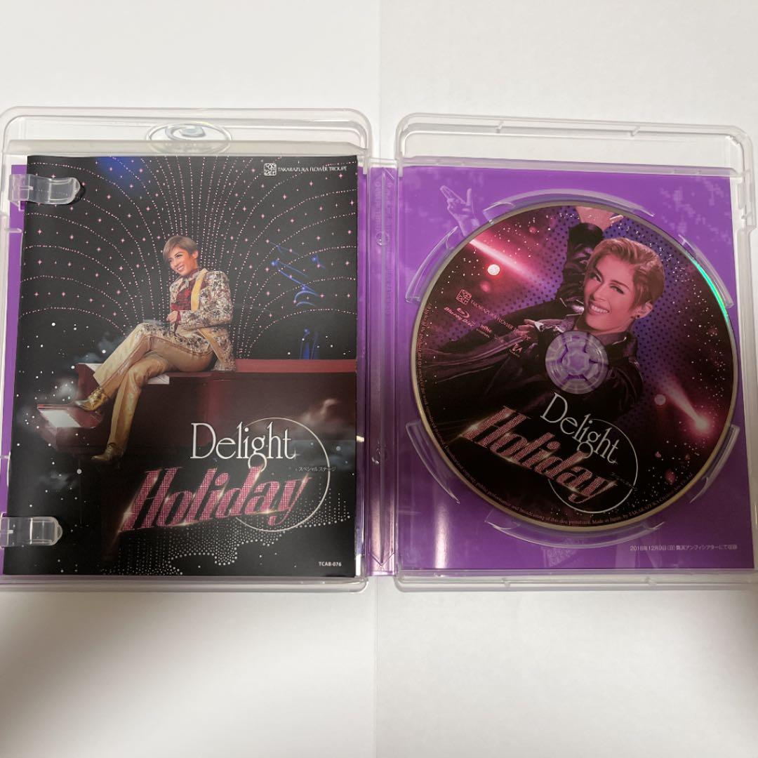 宝塚花組　Delight Holiday ブルーレイ　Blu-ray 明日海りお
