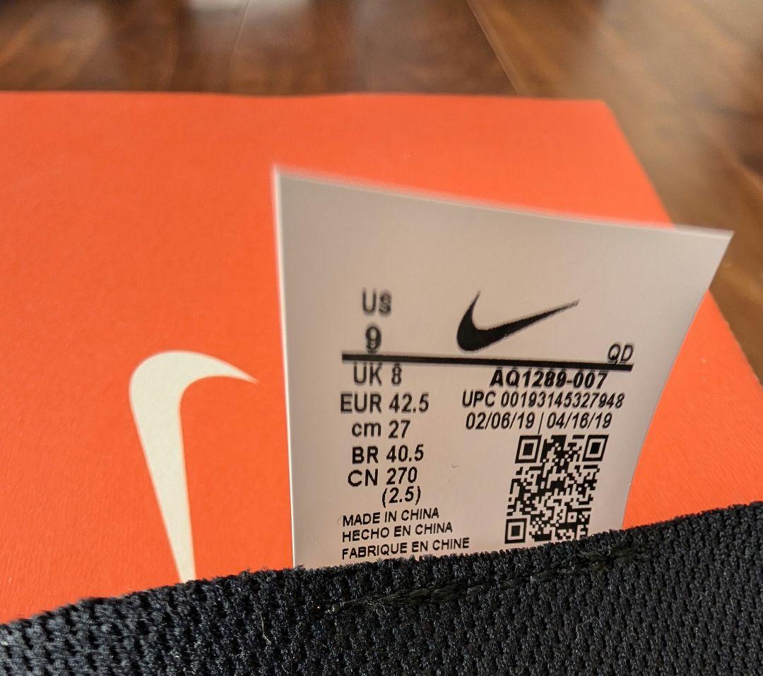 NIKE FREE RN5.0 フリーラン　27.0　メンズ　ランニングシューズ