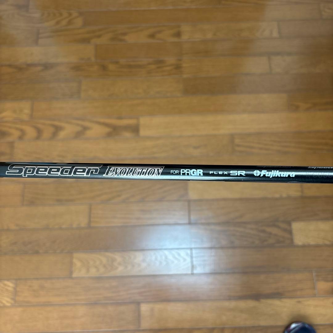 プロギアLSドライバーSRシャフト