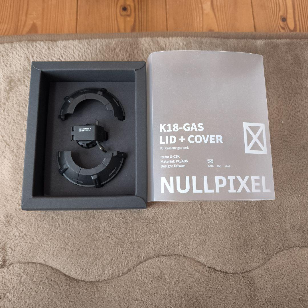 NULL PIXEL K18 GAS LID+COVER CB缶カバー