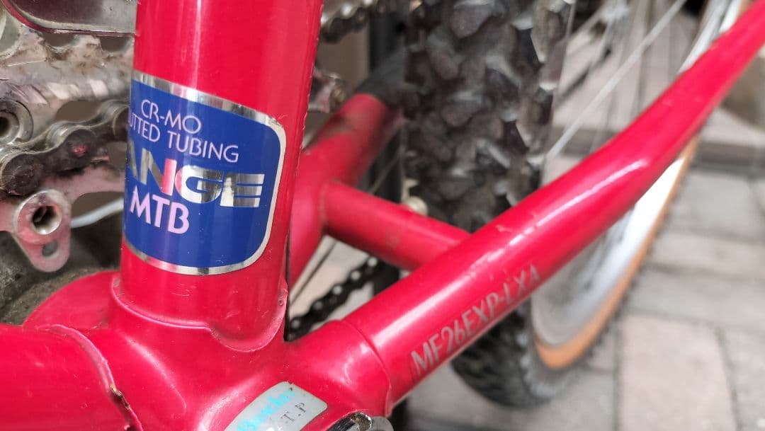 '90sARAYA マディフォックス Muddy Fox MF26EXP-LXA