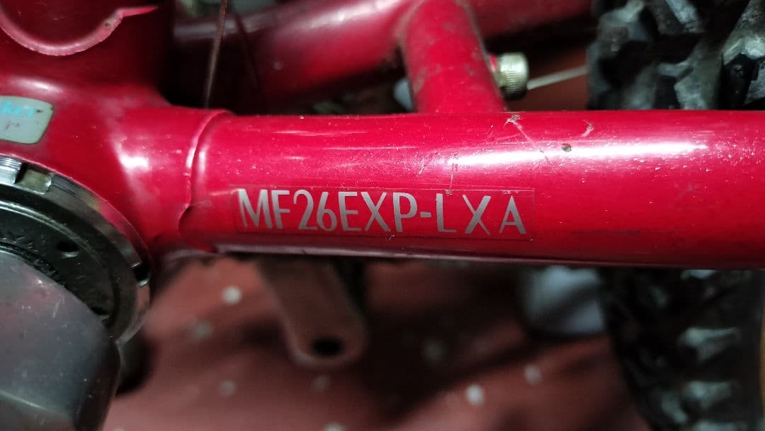 '90sARAYA マディフォックス Muddy Fox MF26EXP-LXA