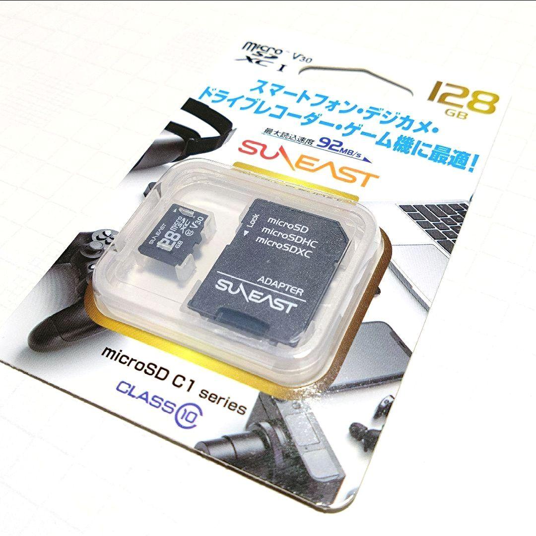 【新品】 ニンテンドースイッチLite + microSD128GB