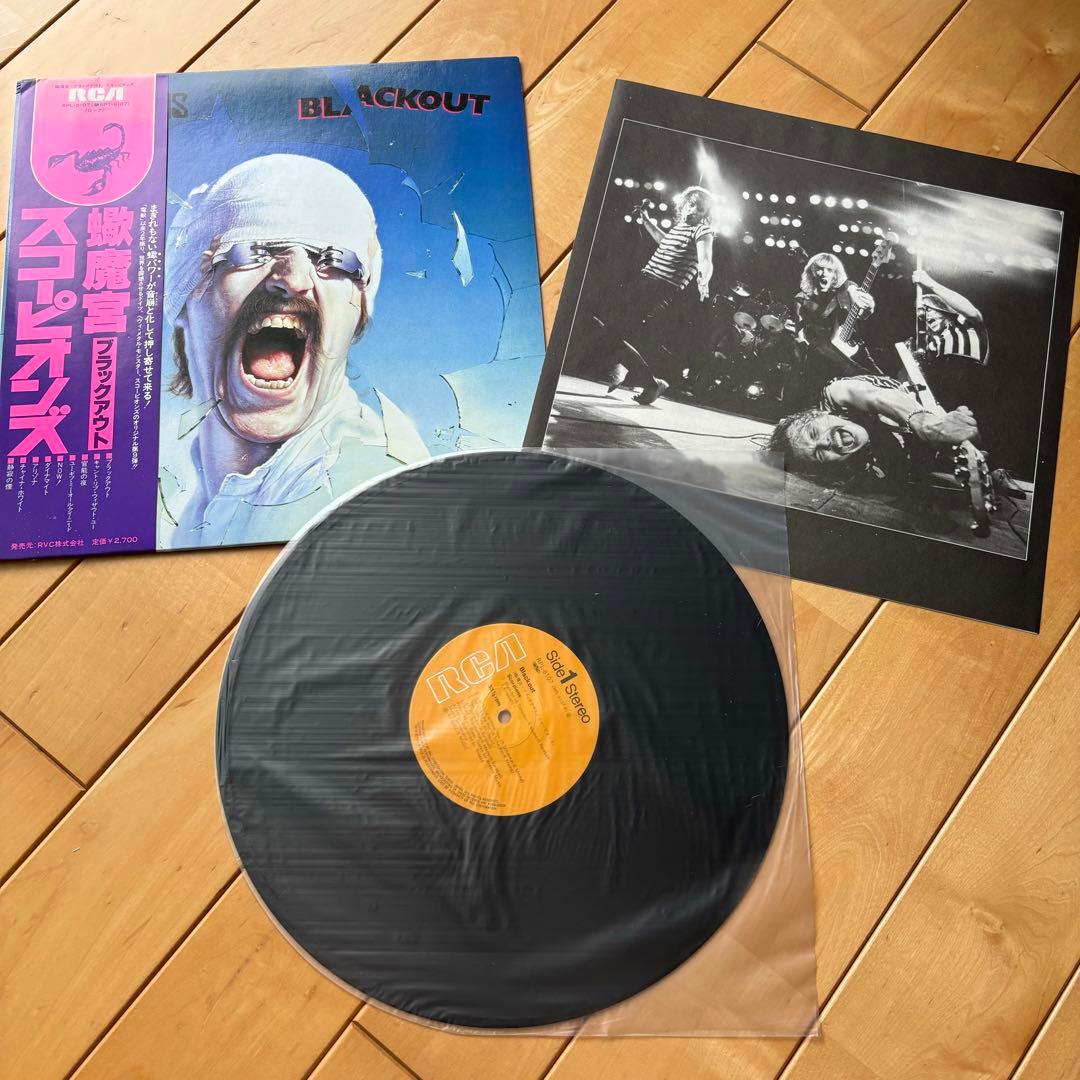 【帯付き】【値下げ】スコーピオンズ 蠍魔宮 ブラックアウト レコード