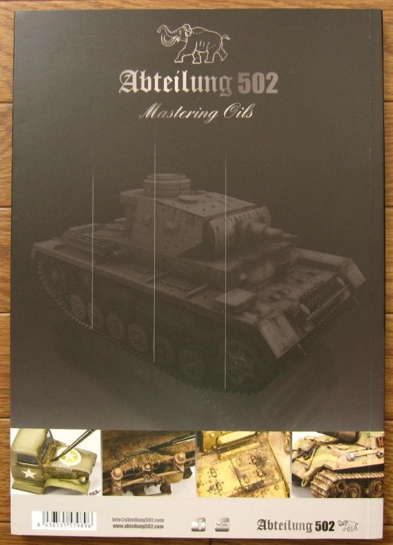 Abteilung 502　Mastering Oils　タンクアート