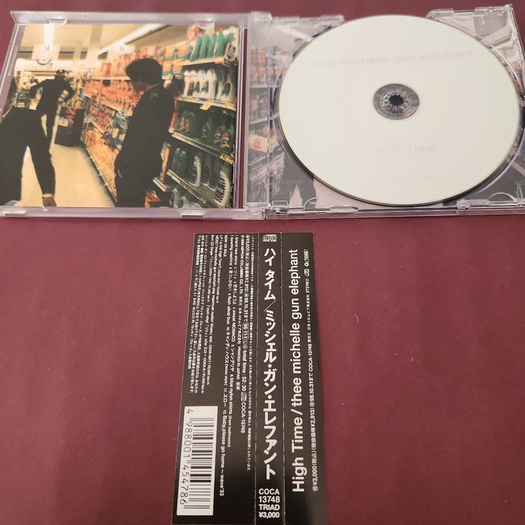 ミッシェル・ガン・エレファント/チキン・ゾンビーズ 他