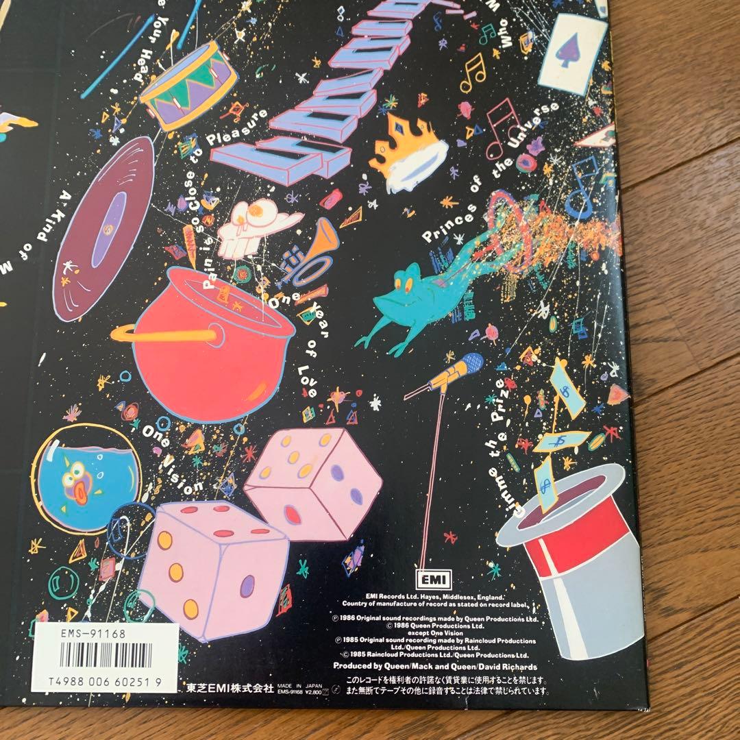 QUEEN A kind of Magic LPレコード　貴重　日本版　クイーン