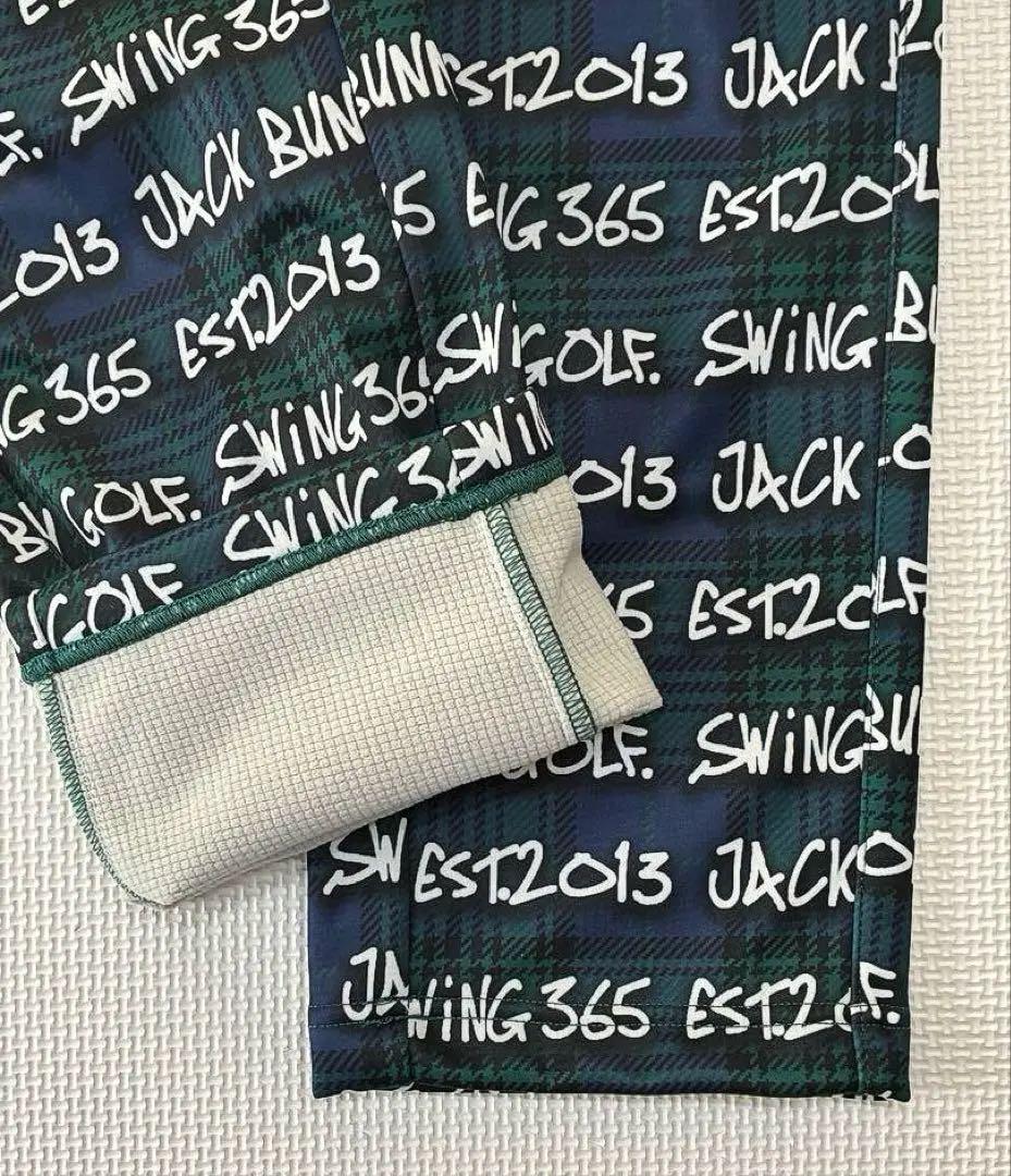 Jack Bunny!! ドビー二重織り 裏起毛 テーパードパンツ（GRN／5）