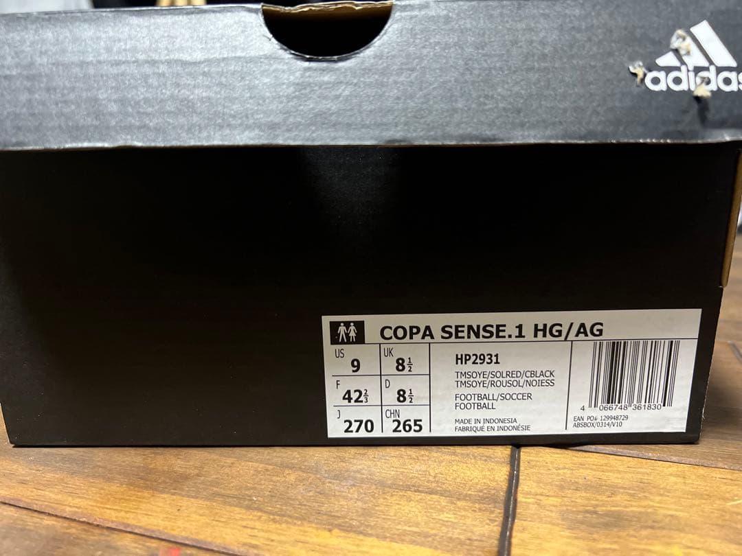 adidas copa sense.1 HG/AG アディダス　コパ1