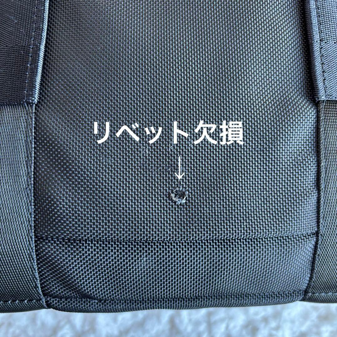 【BRIEFING ブリーフィング】 プロテクショントートバック