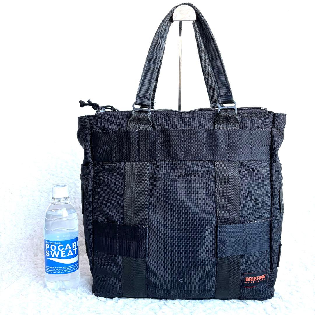 【BRIEFING ブリーフィング】 プロテクショントートバック