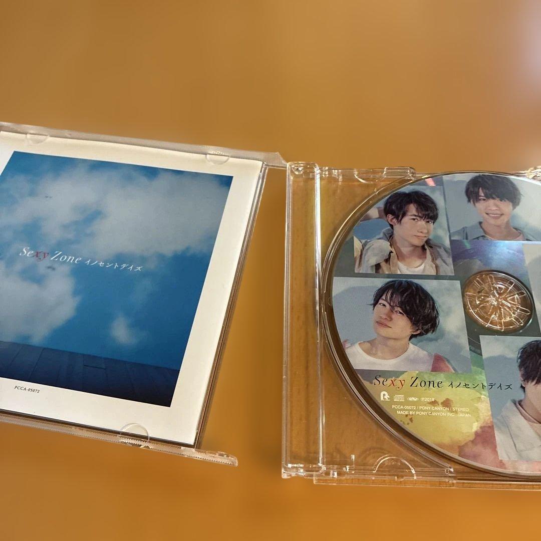 SexyZone★timelesz★CD/DVD59点★まとめ売り★セクゾ