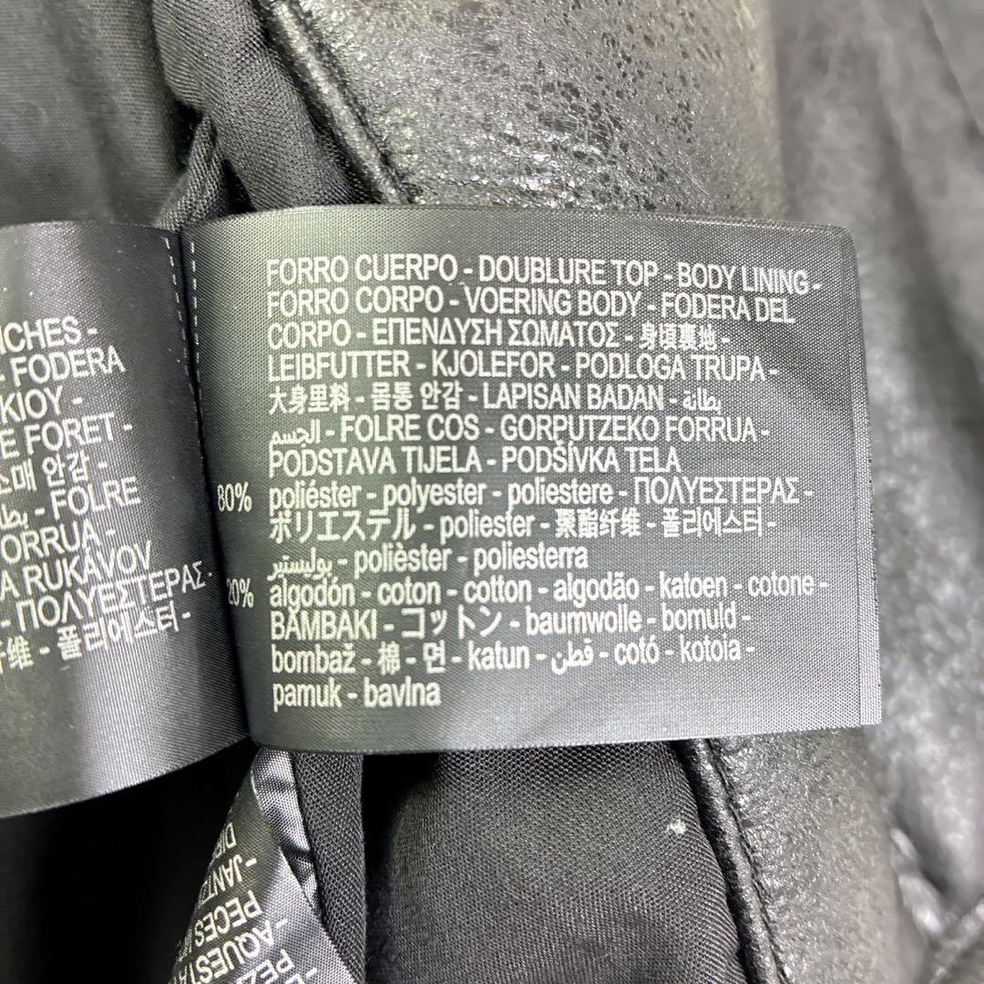 ZARAザラフェイクレザーフーデッドジップアップパーカー　ブルゾン　Lサイズ