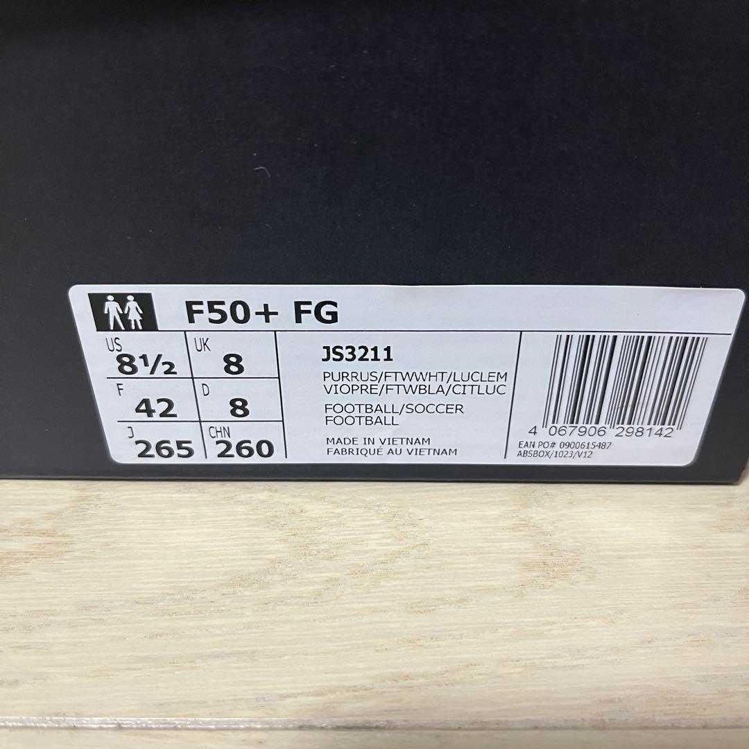 【新品】 F50 + FG 26.5cm 天然芝用 トップモデル adidas
