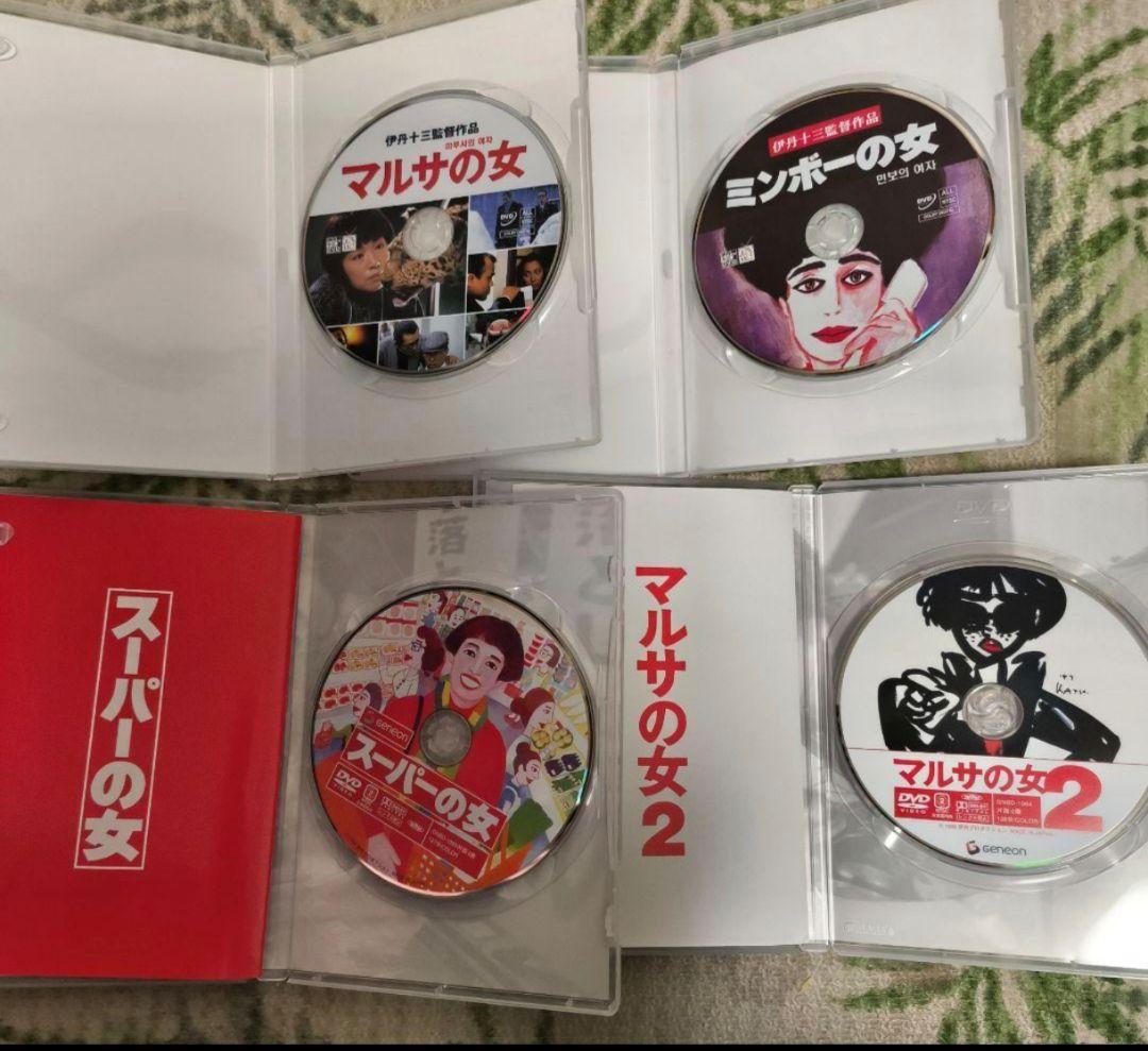 マルサの女・ミンボーの女・スーパーの女 ・マルサの女2/DVD4巻